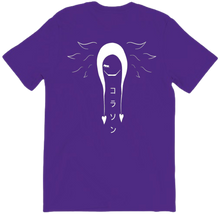 tshirt-back