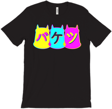 Triple Baketsu Shirt