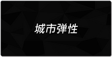 XXL Gaming Mousepad CF Black