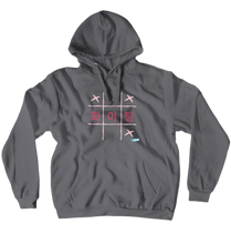 kpoptv247 "hwaiting" Hoodies (No-Zip/Pullover)