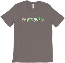 Japanese Name Logo T-Shirt White (by:G7)