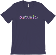 Japanese Name Logo T-Shirt Pink (by:G7)
