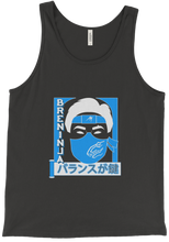 Frost Breninja Tank Top