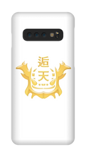 gustavitinga Samsung Phone Cases