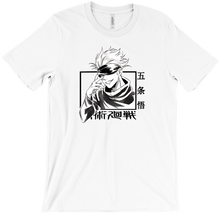 JUJUTSU KAISEN - Gojo Satoru