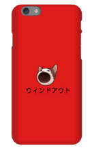 windouts pop cat iPhone Phone Cases
