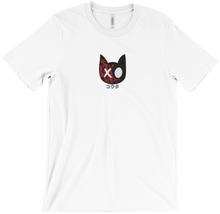 koutasenpaii T-Shirts