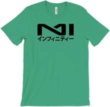 Katakana Black