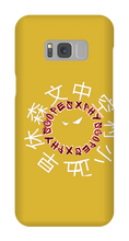 xphyscopes Samsung Phone Cases