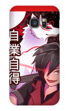 Yuki's Official Logo Samsung Case
