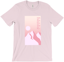 Mountain T-shirt