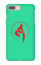 iPhone Case 🚧 [ guarantee included ]