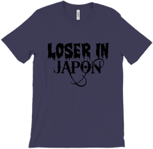 LIJ Black T-Shirts