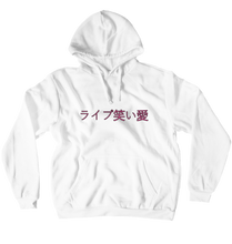 Live Laugh Love Hoodie