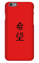 kurogaminnn iPhone Phone Cases