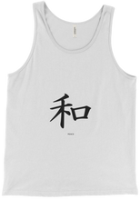 TheWhteLatino Tank Top (Black Logo) Design
