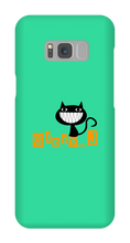 J'Samsung Phone Cases
