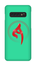 Samsung Case Logo-Design 📱 [ guarantee included ]