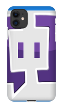 noah_fn_24 iPhone Phone Cases