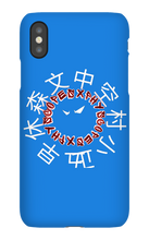 xphyscopes iPhone Phone Cases