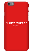 eeliser iPhone Phone Cases
