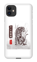 zmsesportshop iPhone Phone Cases