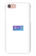sukey iPhone Phone Cases