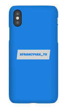 xfrancy48x_tv iPhone Phone Cases