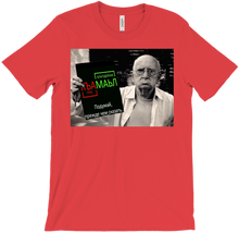 izgoistranik T-Shirts