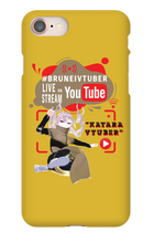 Katara iPhone Phone Cases (Black name)
