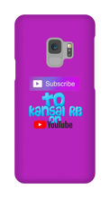 Samsung Phone Case