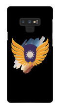 Sunrise Academy Samsung Phone Cases