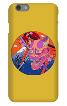 ALONE - iPhone Cases