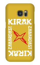 xeia Samsung Phone Cases