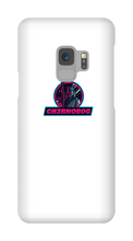 Ch3rnob0g Samsung Phone Cases