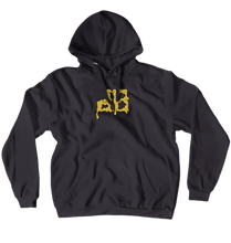 Dumbbuck "dB Gold" Hoodie (No-Zip/Pullover)