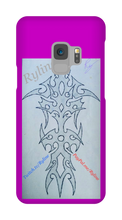 ryline Samsung Phone Cases