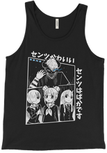 Senz Tank Top