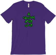 A Random Grub Club T-Shirt