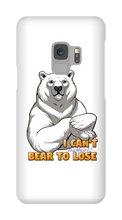 I Can't Bear To Lose Samsung Phone Cases