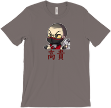 ikaihs T-Shirts