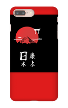 fhgaming21 iPhone Phone Cases