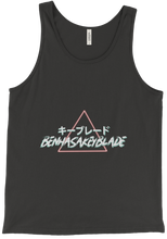 BHKB Retro Tank