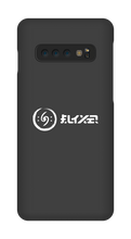 Elyxir Samsung Phone Cases