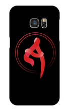 Samsung Case Logo-Design 📱 [ guarantee included ]