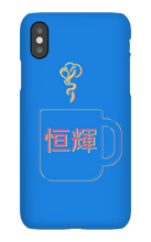 iPhone: Tea