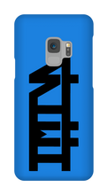KIWI Logo Samsung Phone Cases