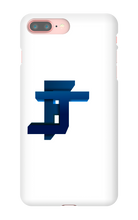 FraseJAY iPhone Cases