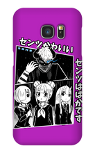 Senz Samsung Case