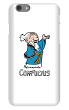 vconfucius iPhone Phone Cases
